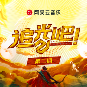 桃花满地AV亚洲
