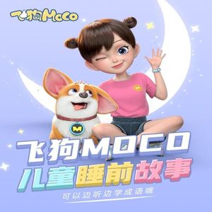 桃花满地AV亚洲
