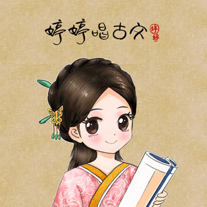 桃花满地AV亚洲
