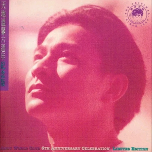 桃花满地AV亚洲
