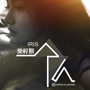 桃花满地AV亚洲
