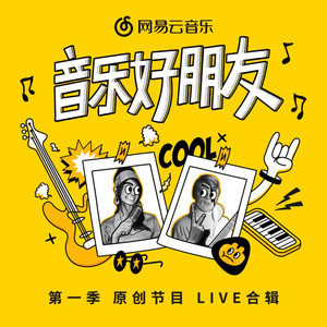 桃花满地AV亚洲
