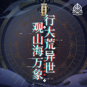 桃花满地AV亚洲
