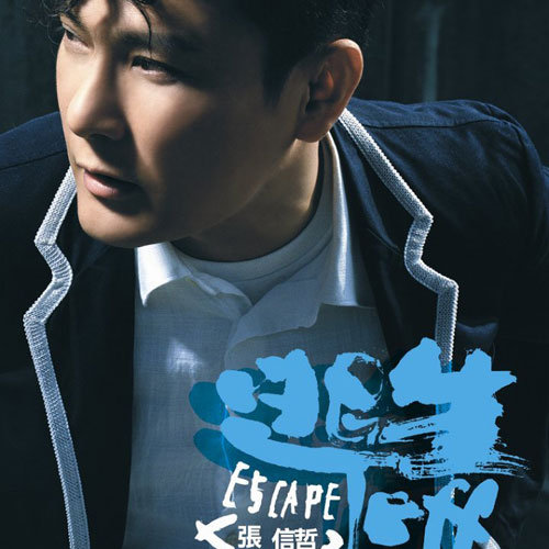 桃花满地AV亚洲
