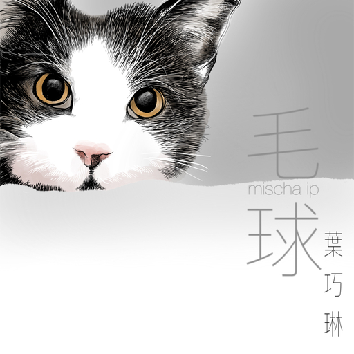 桃花满地AV亚洲
